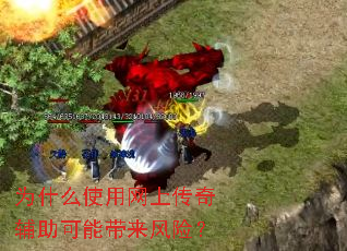 Ϊʲôʹ�����ϴ��渨�����ܴ������գ�