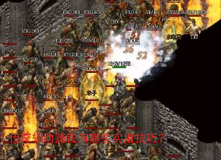 ���渨��׬Ǯ����Щʵ�ü��ɣ�