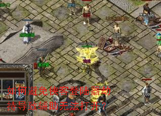 ��α������͵�½���ٳֵ��¸����޷��򿪣�