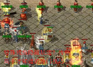 �����ָ�����淨��������ֲ�֪�������ż���