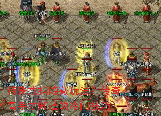 �����ָ�����淨��������ֲ�֪�������ż���