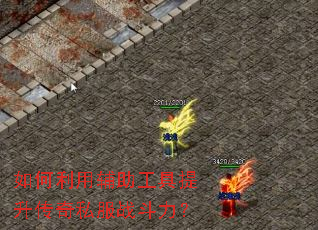 ������ø���������������˽��ս������