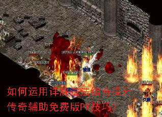 ���������ⷨ������������渨����Ѱ�PK���ɣ�