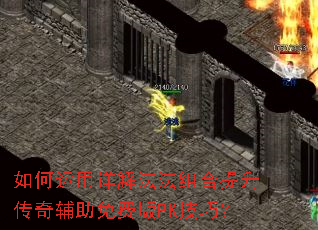 ���������ⷨ������������渨����Ѱ�PK���ɣ�