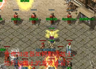 ������������Ӱ��սʿ����ʦ�͵�ʿ����Ϸ���飿