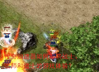 ������������Ӱ��սʿ����ʦ�͵�ʿ����Ϸ���飿