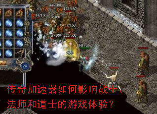 ������������Ӱ��սʿ����ʦ�͵�ʿ����Ϸ���飿