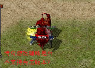 ������Ϸ�����Ƿ�֧�ֺϻ��汾��