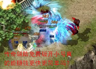 ���渨����Ѱ濪С�������׬Ǯ���������