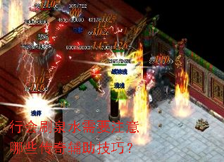 �л�ˢȪˮ��Ҫע����Щ���渨�����ɣ�