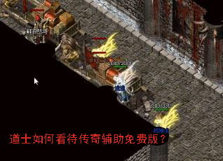 ��ʿ��ο������渨����Ѱ棿