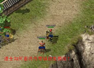 ��ʿ��ο������渨����Ѱ棿