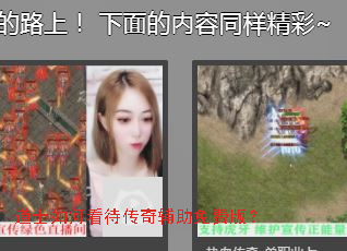 ��ʿ��ο������渨����Ѱ棿