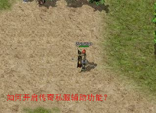 ��ο�������˽���������ܣ�