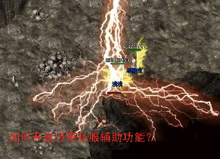 ��ο�������˽���������ܣ�