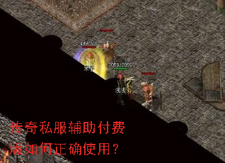 ����˽���������Ѱ������ȷʹ�ã�