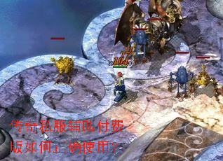 ����˽���������Ѱ������ȷʹ�ã�