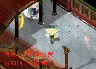 ����˽���������Ѱ������ȷʹ�ã�