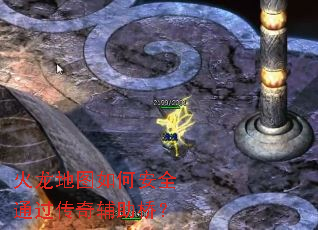 ������ͼ��ΰ�ȫͨ�����渨���ţ�