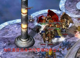 ���ѡ���ʺϵĴ��渨��ƽ̨��