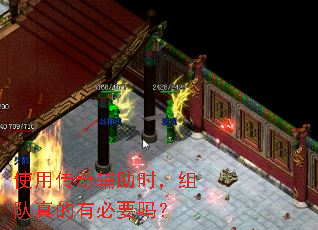 ʹ�ô��渨��ʱ���������б�Ҫ��