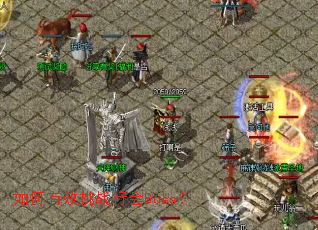 �����Ч��ս�л�Boss��