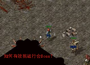 �����Ч��ս�л�Boss��