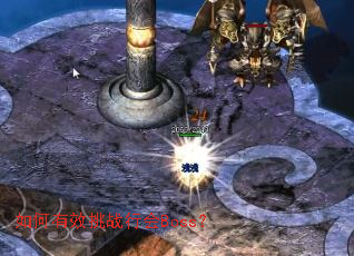 �����Ч��ս�л�Boss��