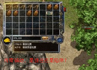 ���渨�����ǽݾ��������壿