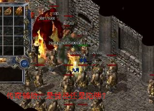 ���渨�����ǽݾ��������壿