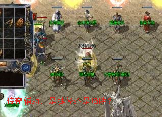 ���渨�����ǽݾ��������壿