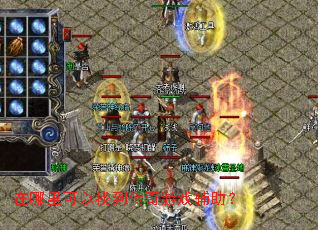 ����������ҵ�������Ϸ������