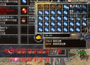 ���渨��������װ����һ�ַ���Ч�����ã�