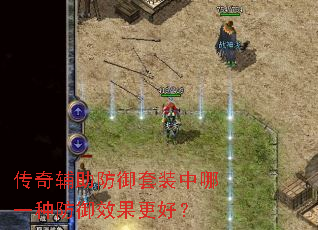 ���渨��������װ����һ�ַ���Ч�����ã�