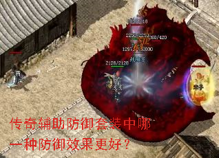 ���渨��������װ����һ�ַ���Ч�����ã�