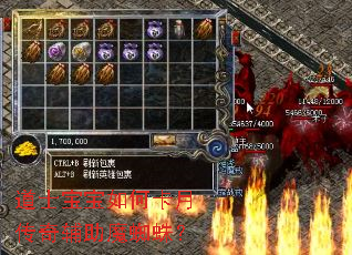 ��ʿ������ο��´��渨��ħ֩�룿