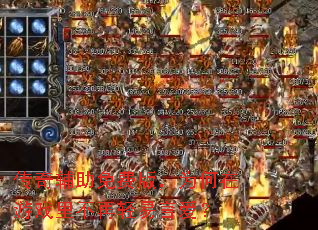 ���渨����Ѱ棬Ϊ������Ϸ�ﲻ�������԰���