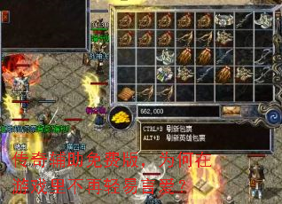 ���渨����Ѱ棬Ϊ������Ϸ�ﲻ�������԰���