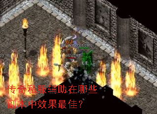 ����˽����������Щ������Ч����ѣ�