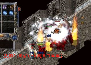 ��ʦ��γɹ��ջ���������