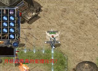 �������������׬Ǯ��