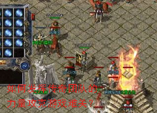 ��η��Ӵ����Ŷӵ�����������Ϸ�ѹأ�