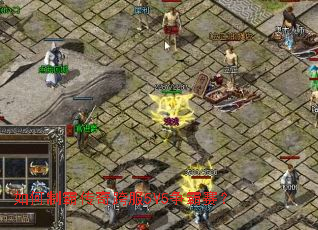 ����ưԴ�����5V5��������