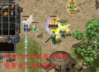 ��μӴ���ȺӢ��������Ҫ������Щ������