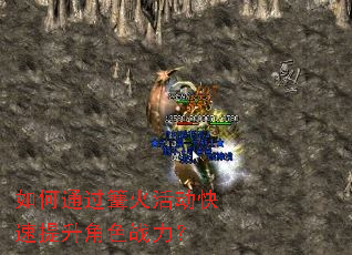 ���ͨ����������������ɫս����