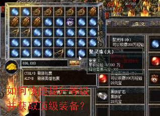 ��ο��������ȼ�����ȡ����װ����