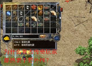 Ϊʲô���Ŵ�����Ҷ�������Ұ��PK��