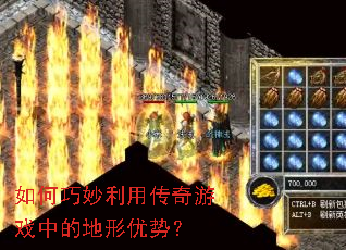 ����������ô�����Ϸ�еĵ������ƣ�