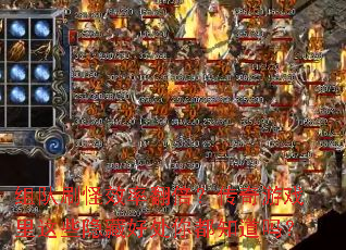 ���ˢ��Ч�ʷ�����������Ϸ����Щ���غô��㶼֪����