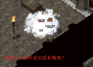 սʿְҵ��ι滮�ɳ�·�ߣ�